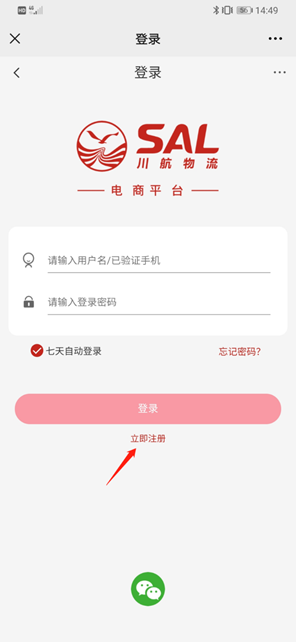 1620438120764637.png