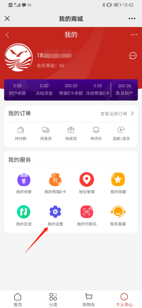 1620613321552872.png