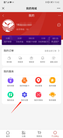 1620613552328936.png