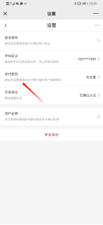 1620613555516377.png