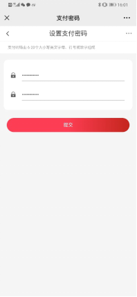 1620613560871812.png
