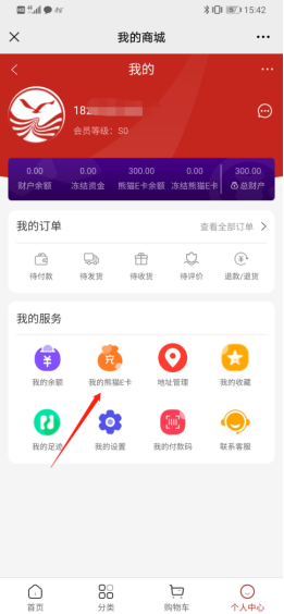 1620613906818417.png