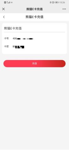 1620613967655833.png