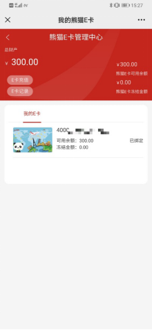 1620613969133105.png
