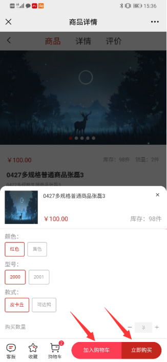 1620614849982873.png