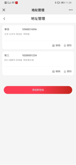 1620615513629005.png